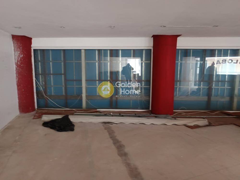 Βοηθητικός Χώρος