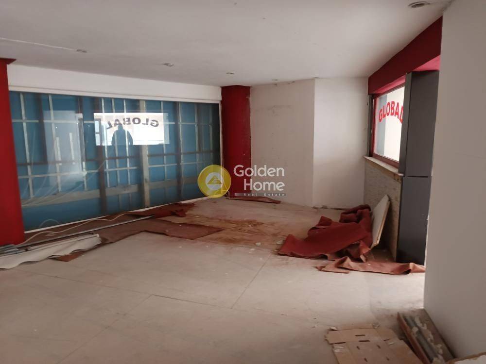 Βοηθητικός Χώρος