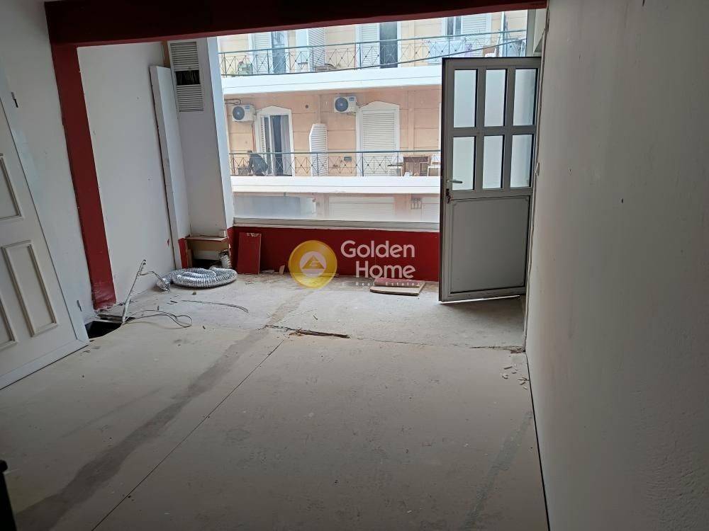 Βοηθητικός Χώρος