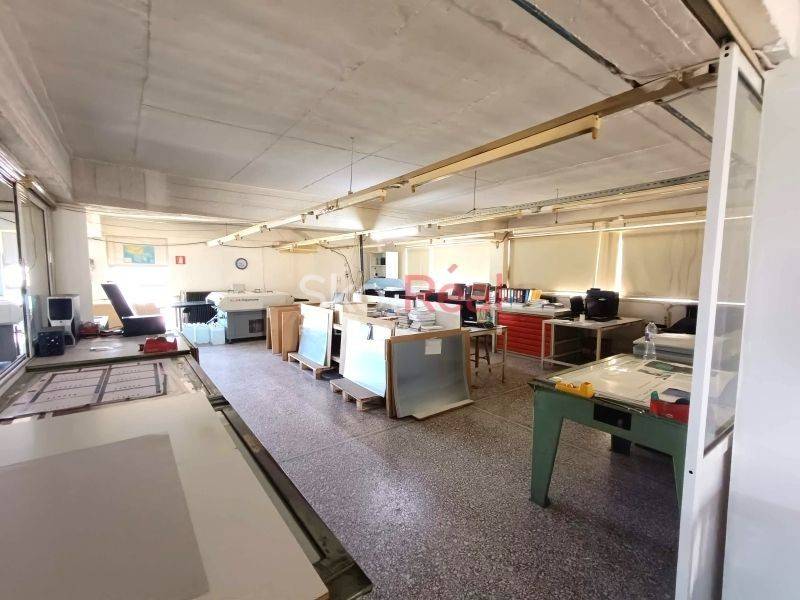 Άποψη χώρου