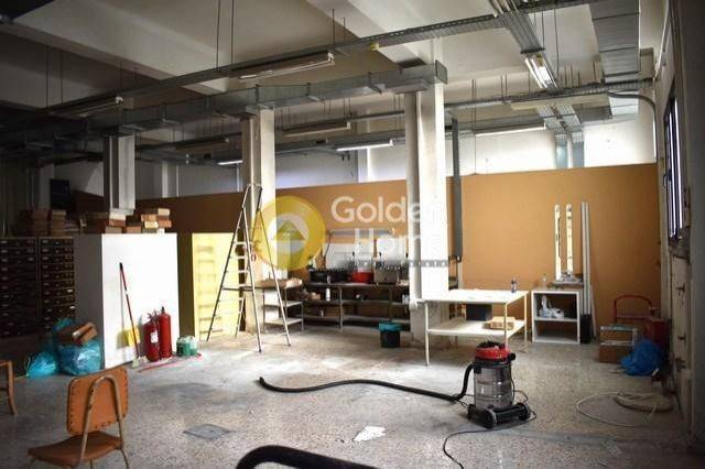 Κυρίως Χώρος