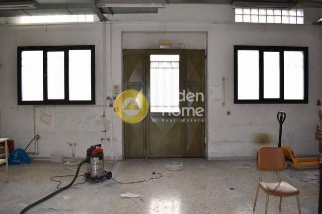 Βοηθητικός Χώρος