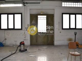 Βοηθητικός Χώρος