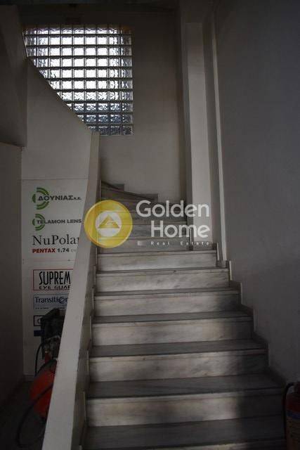 Εσωτερική Σκάλα