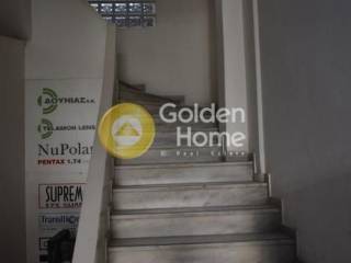 Εσωτερική Σκάλα