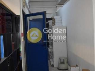 Βοηθητικός Χώρος