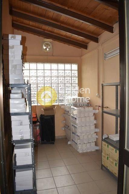 Βοηθητικός Χώρος