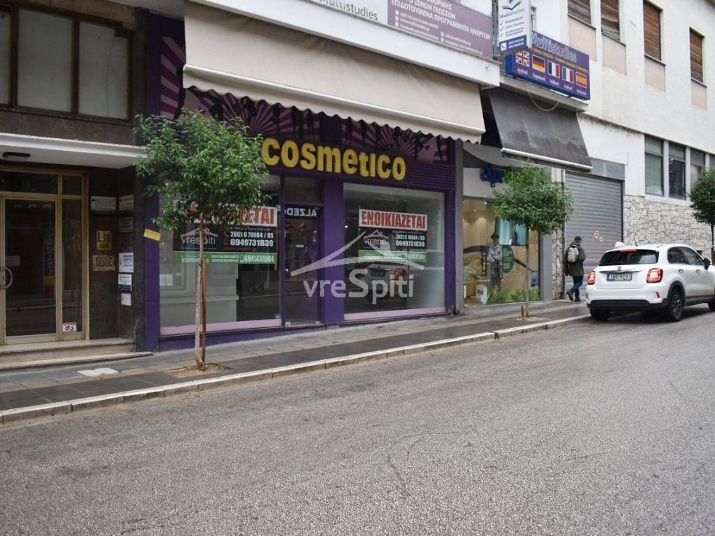 ΑΠΟΨΗ ΚΑΤΑΣΤΗΜΑΤΟΣ