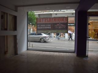 ΑΠΟΨΗ ΚΑΤΑΣΤΗΜΑΤΟΣ