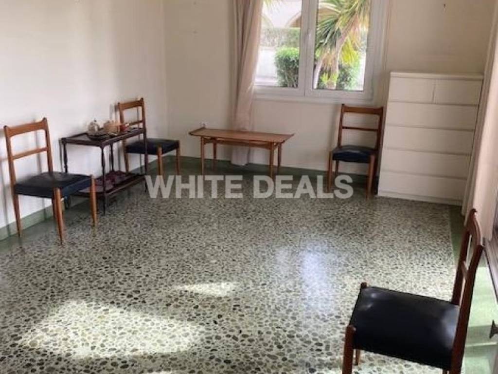 Τραπεζαρία