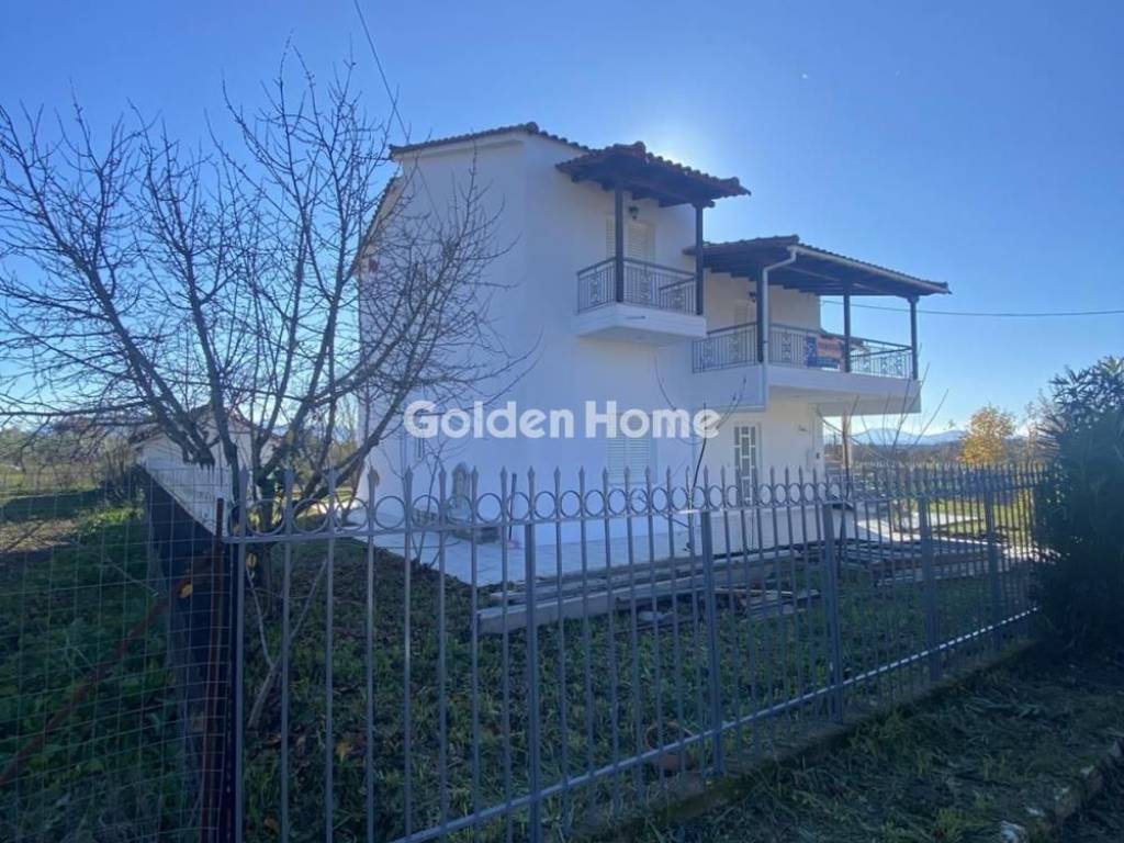 Εξωτερικός Χώρος