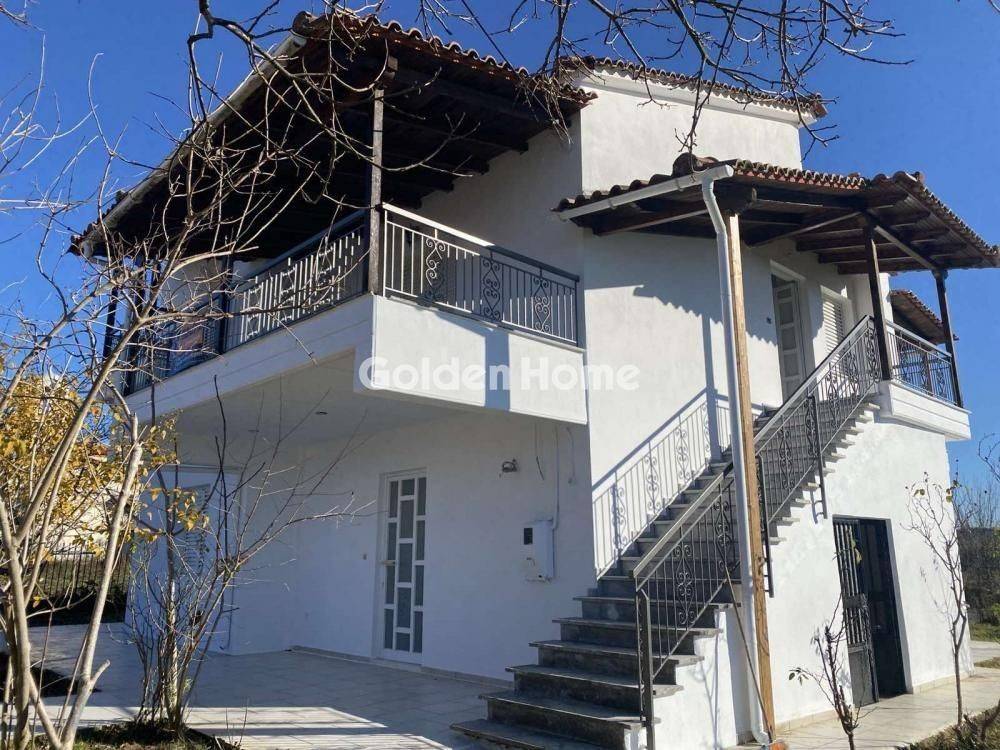 Εξωτερικός Χώρος