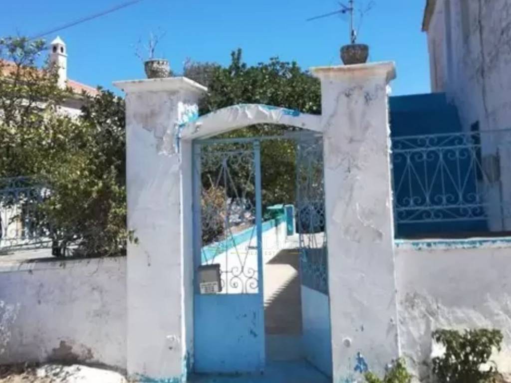 Εξωτερικός χώρος