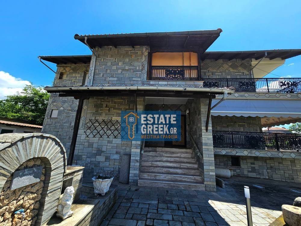  APOKLEISTIKOTETA  Pleros epiplomene  Kleisto gkaraz  Oi