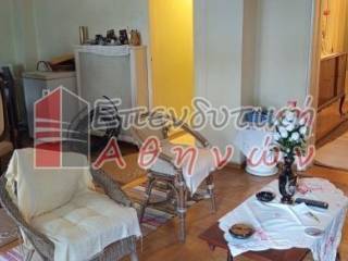 Ύπαρξη ανθρώπου