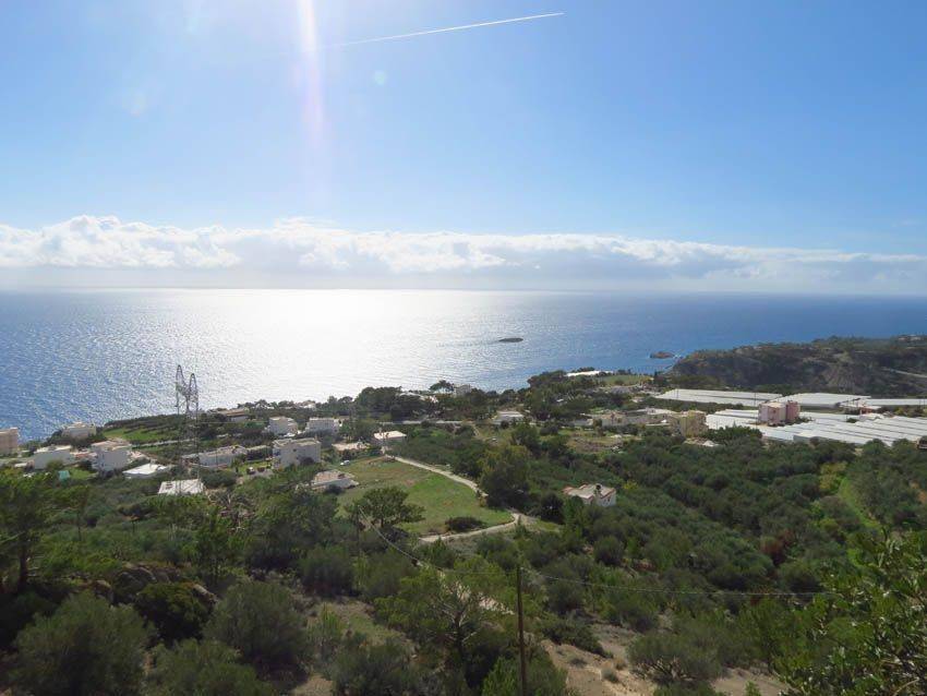 Μέρος της θέας