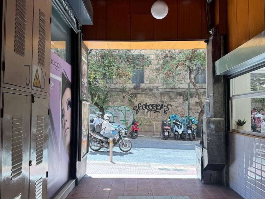 Εσωτερικοι χώροι