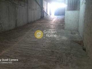 Θέση Στάθμευσης