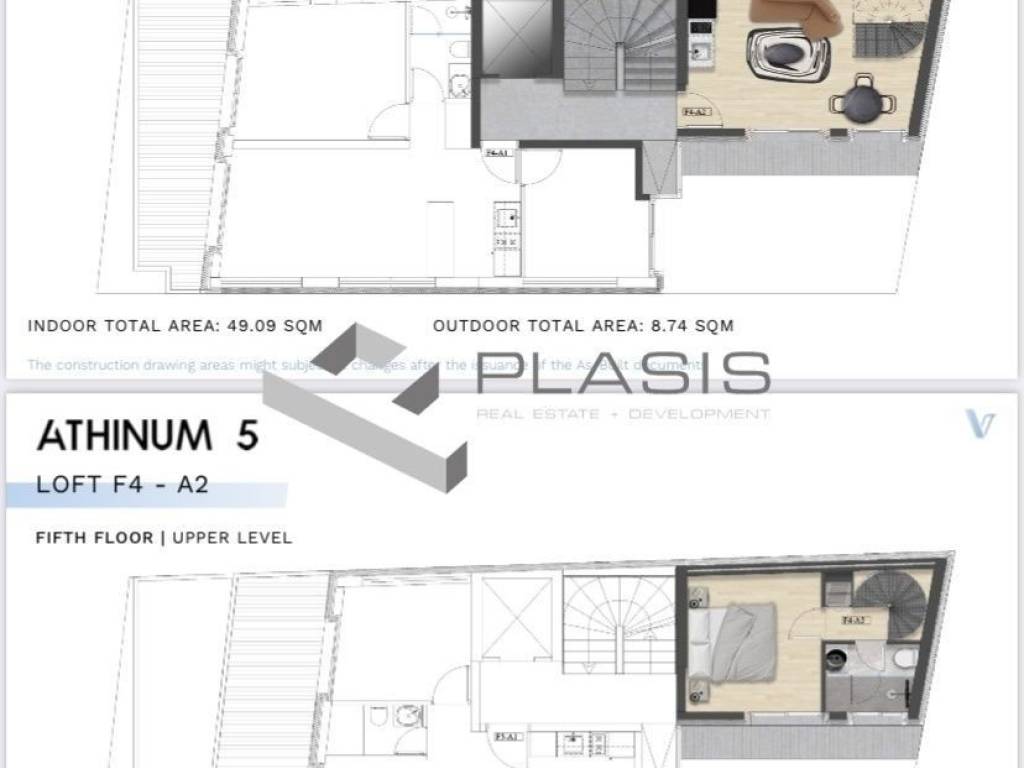 Εσωτερικοι χώροι