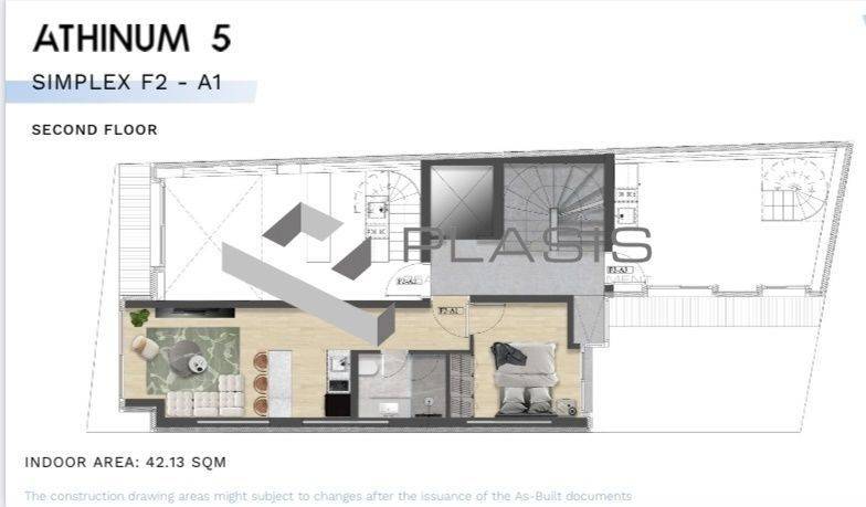 Εσωτερικοι χώροι