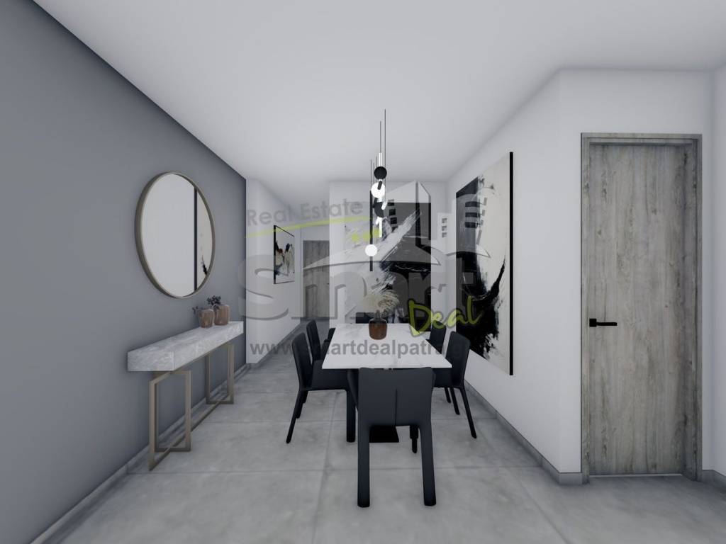 Τραπεζαρία