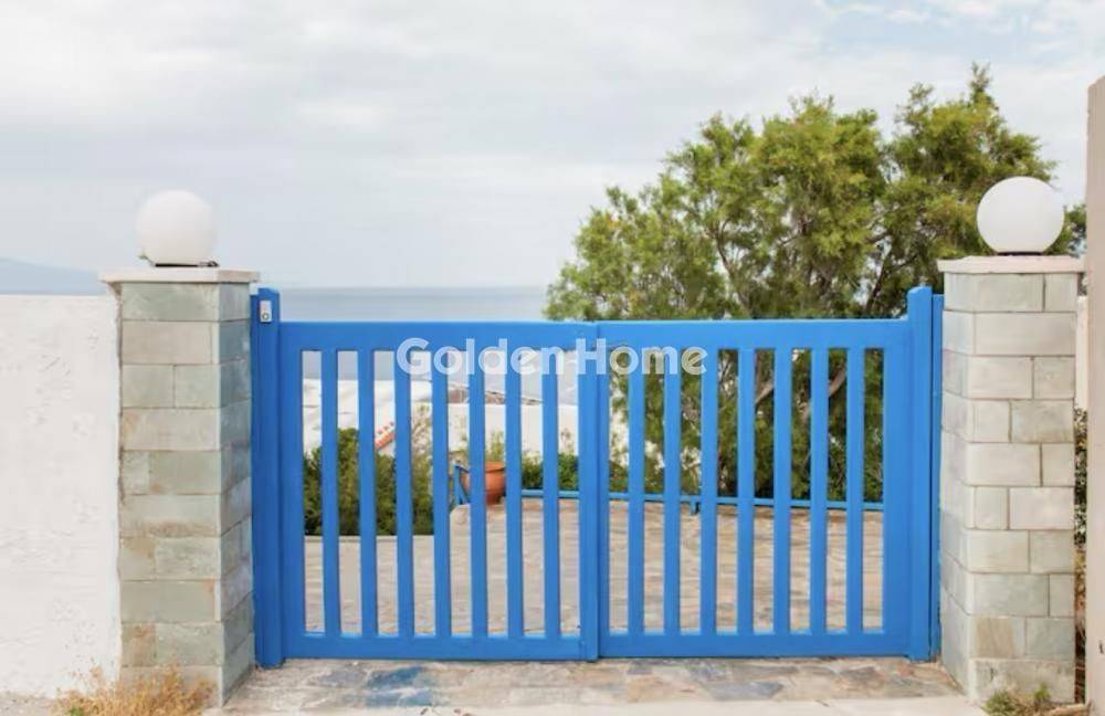 Εξωτερικός Χώρος