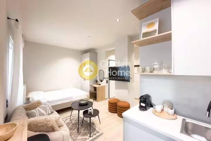 Κυρίως Χώρος