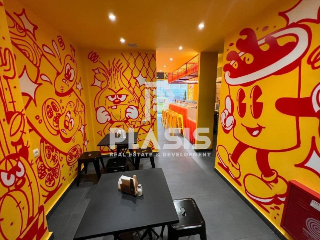 Εσωτερικοι χώροι