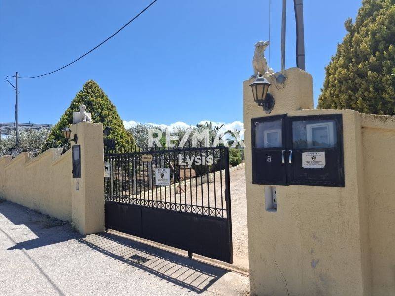 Εξωτερικός χώρος