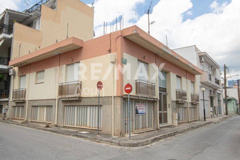 Εξωτερικός χώρος