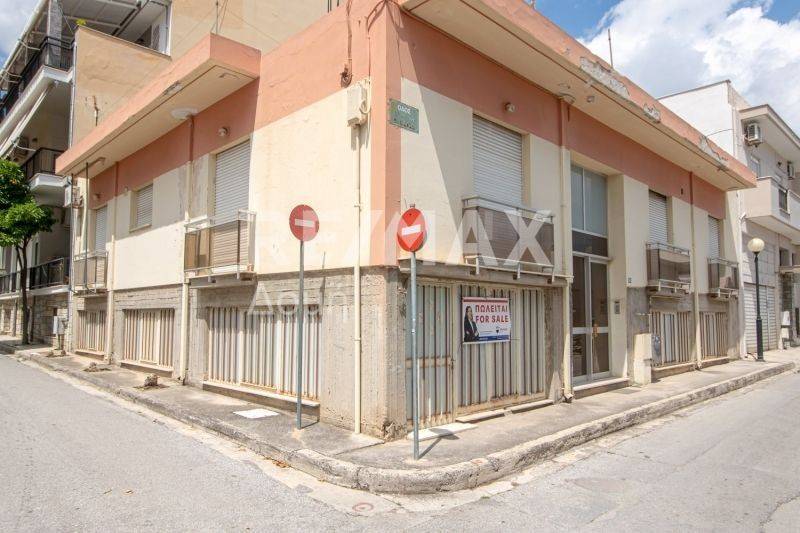 Εξωτερικός χώρος