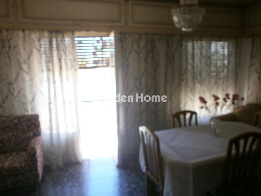 Τραπεζαρία