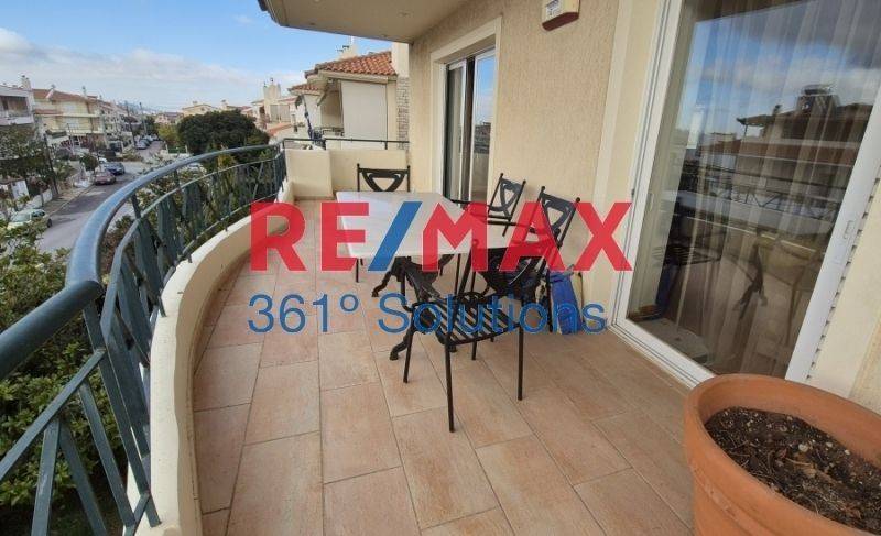 Ύπαρξη ανθρώπου