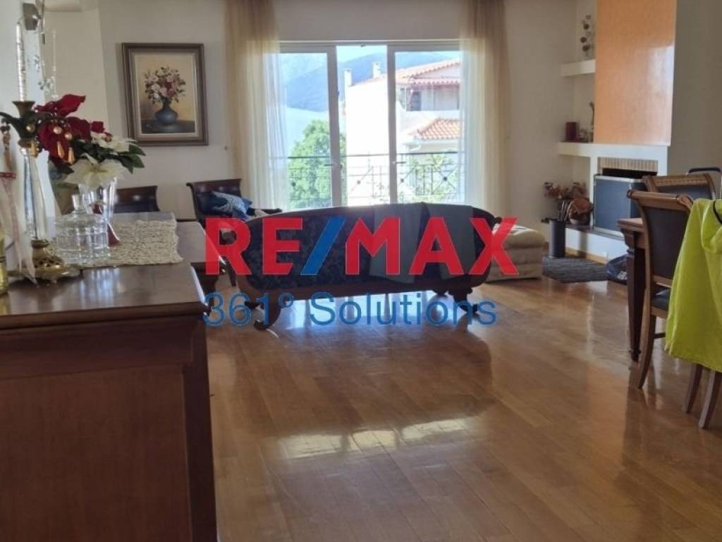 Ύπαρξη ανθρώπου