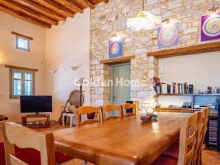 Τραπεζαρία