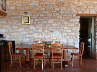 Τραπεζαρία