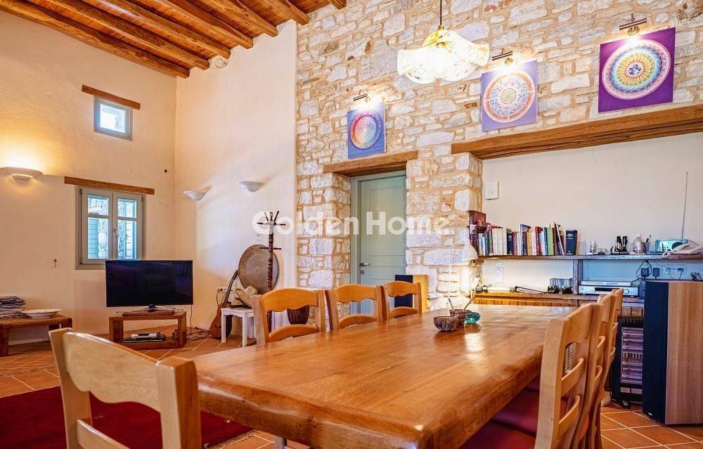 Τραπεζαρία