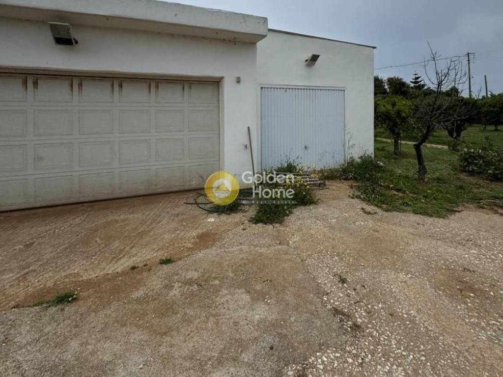 Εξωτερικός Χώρος