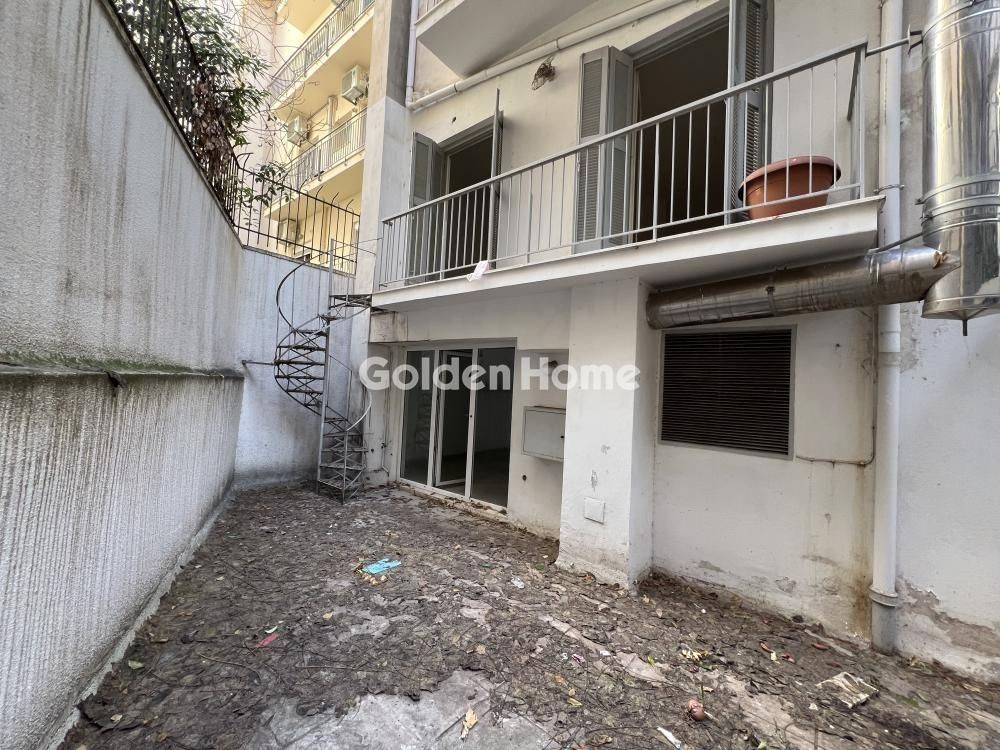 Εξωτερικός Χώρος