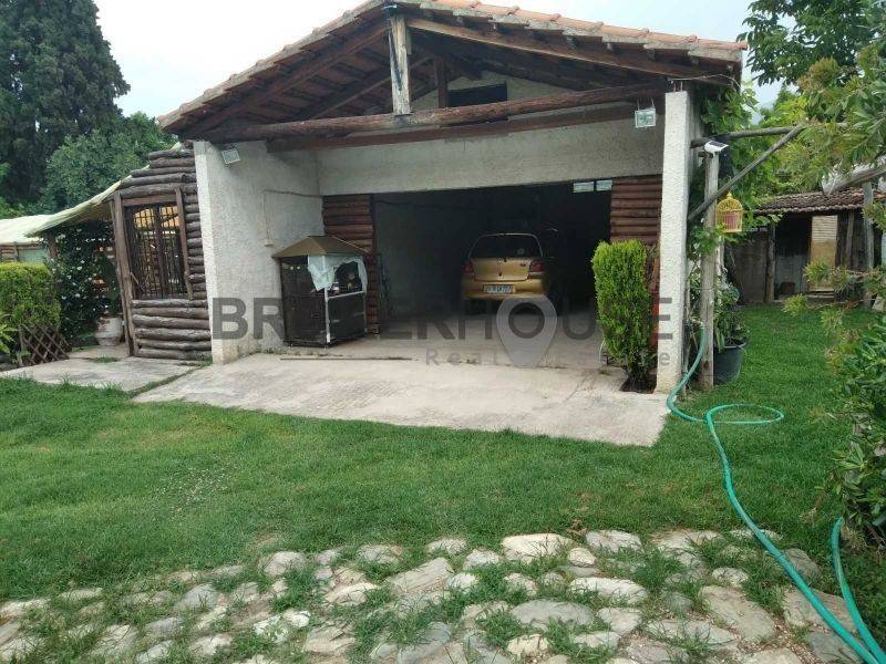 Εξωτερικός χώρος