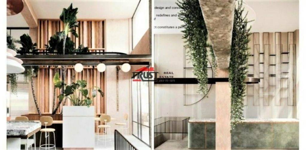 Εσωτερικοι χώροι