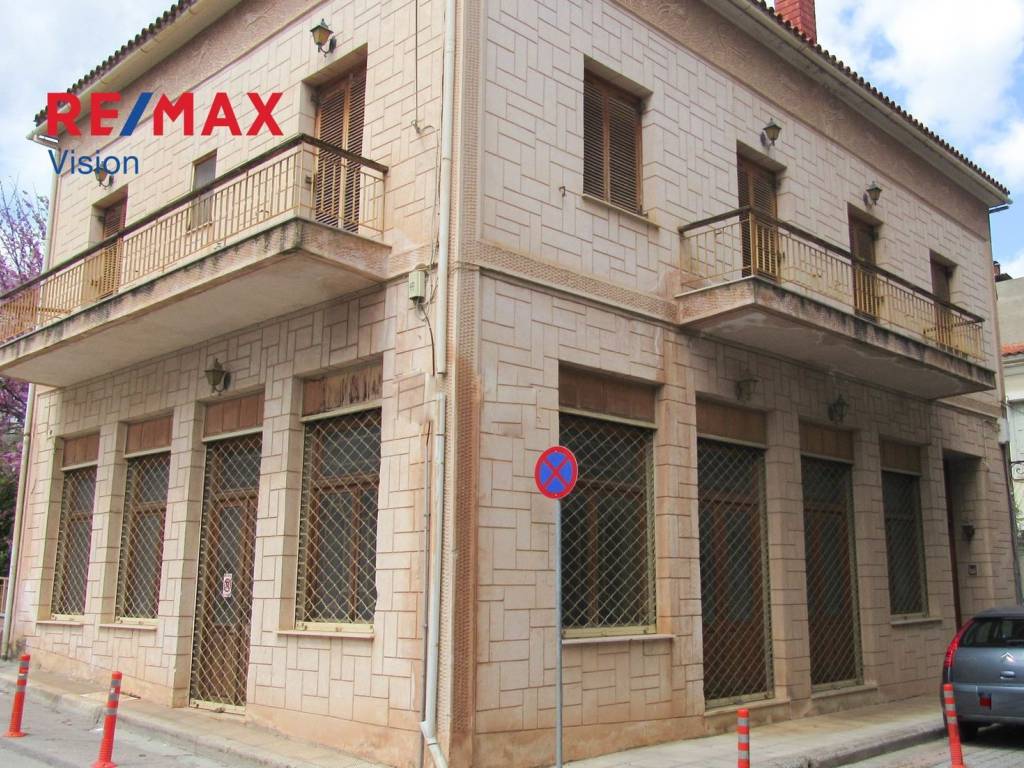 Εσωτερικοι χώροι