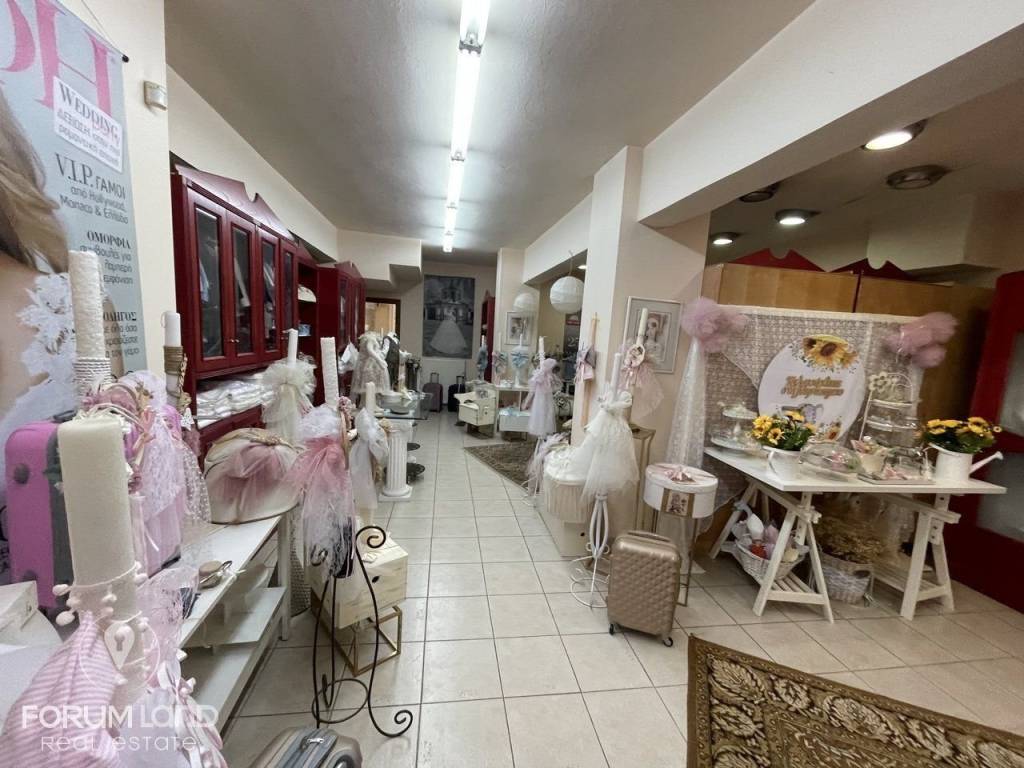 Forumland Real Estate, Εσωτερική όψη