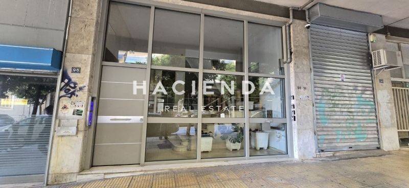 Εξωτερικός χώρος