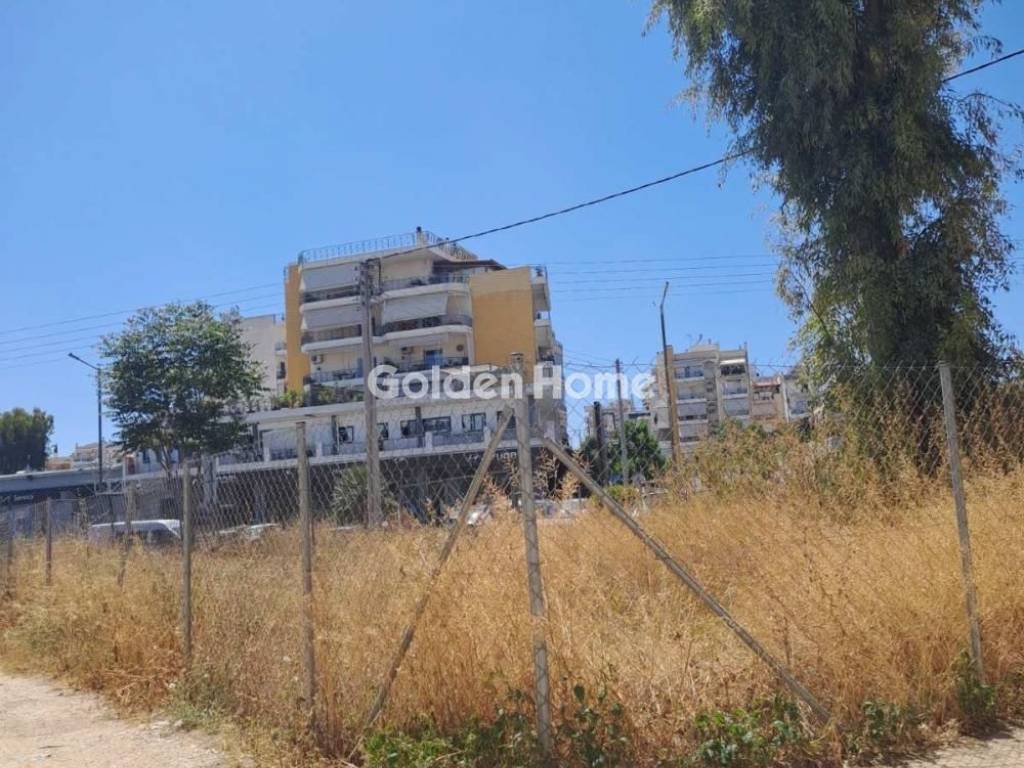 Εξωτερικός Χώρος