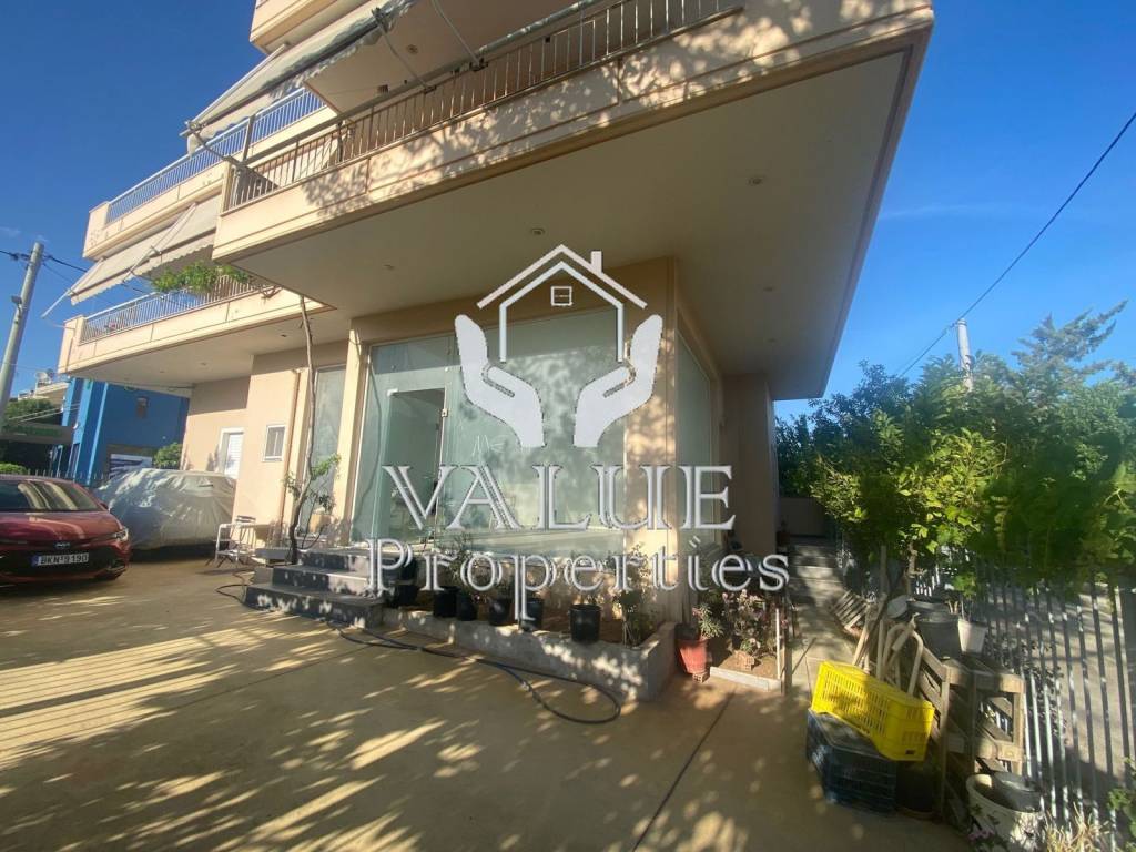 Εξωτερικοι χώροι