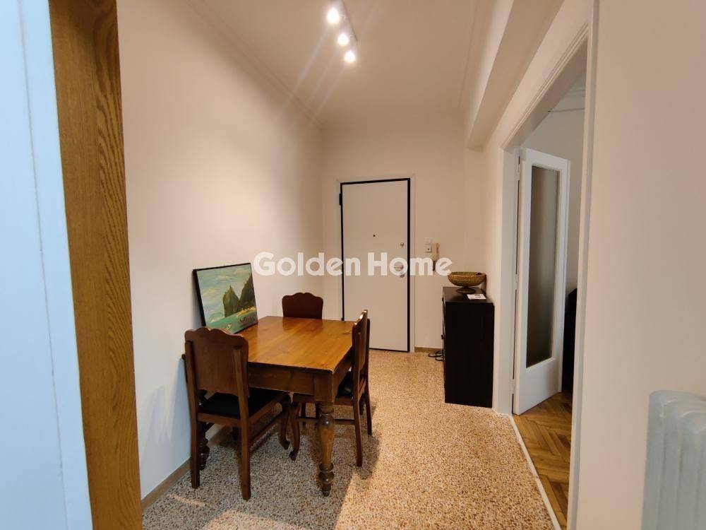 Κυρίως Χώρος