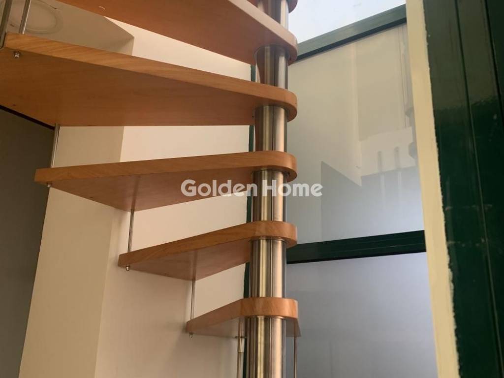 Εσωτερική Σκάλα