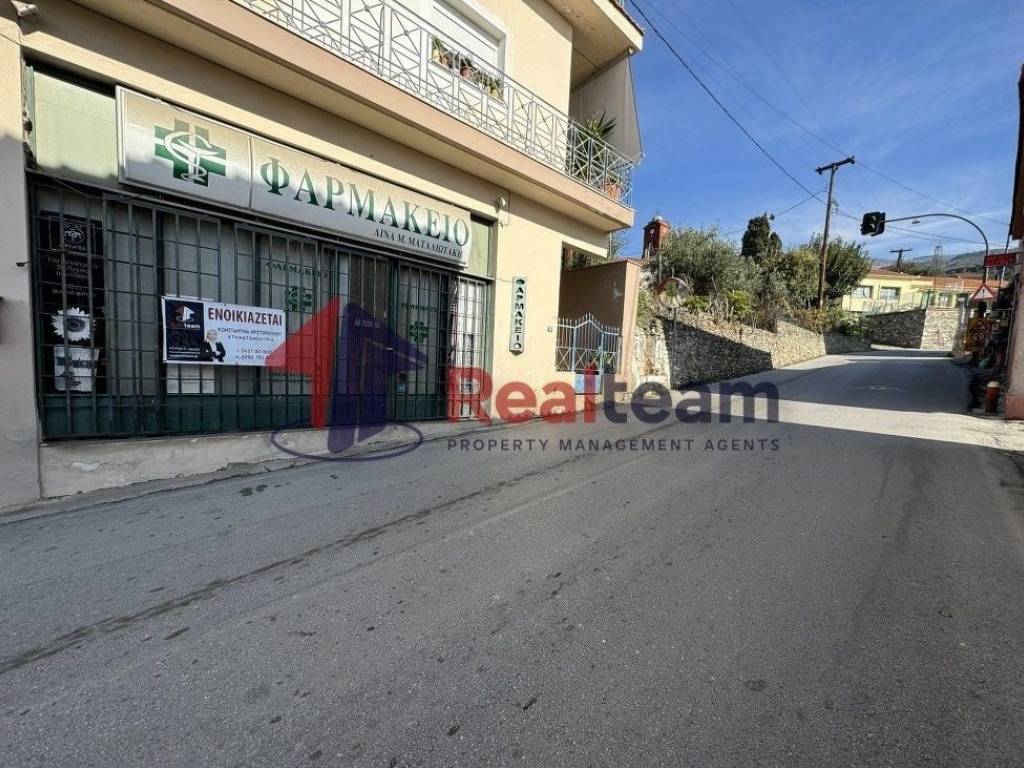 Εσωτερικοι χώροι