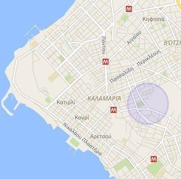 Πολύ κοντά σε στάση ΜΕΤΡΟ Καλαμαριάς.